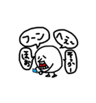 シロたま君（個別スタンプ：13）