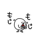 シロたま君（個別スタンプ：15）