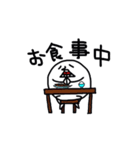 シロたま君（個別スタンプ：17）