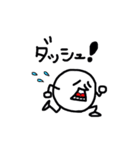 シロたま君（個別スタンプ：20）