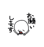 シロたま君（個別スタンプ：24）