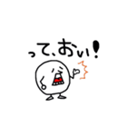 シロたま君（個別スタンプ：25）