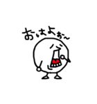 シロたま君（個別スタンプ：34）