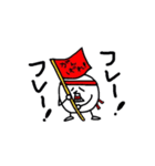 シロたま君（個別スタンプ：37）