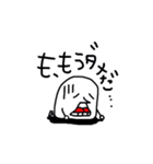 シロたま君（個別スタンプ：38）