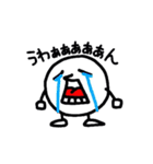 シロたま君（個別スタンプ：39）