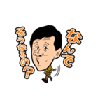 浅井企画芸人（個別スタンプ：2）