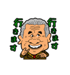 浅井企画芸人（個別スタンプ：3）