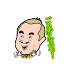 浅井企画芸人（個別スタンプ：7）