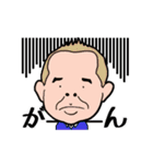浅井企画芸人（個別スタンプ：8）