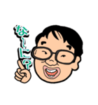 浅井企画芸人（個別スタンプ：11）