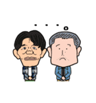 浅井企画芸人（個別スタンプ：12）
