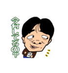 浅井企画芸人（個別スタンプ：17）
