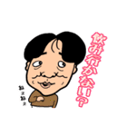 浅井企画芸人（個別スタンプ：18）