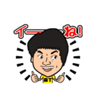 浅井企画芸人（個別スタンプ：19）