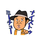 浅井企画芸人（個別スタンプ：22）