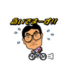 浅井企画芸人（個別スタンプ：23）