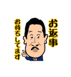 浅井企画芸人（個別スタンプ：29）