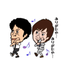 浅井企画芸人（個別スタンプ：30）