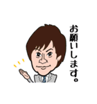 浅井企画芸人（個別スタンプ：32）