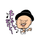 浅井企画芸人（個別スタンプ：34）