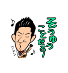 浅井企画芸人（個別スタンプ：35）