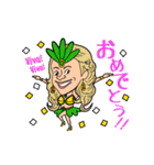 浅井企画芸人（個別スタンプ：36）