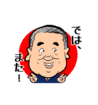 浅井企画芸人（個別スタンプ：40）