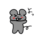 ラブリーねずみ  小太郎（個別スタンプ：3）