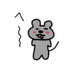 ラブリーねずみ  小太郎（個別スタンプ：6）