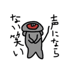 ラブリーねずみ  小太郎（個別スタンプ：7）