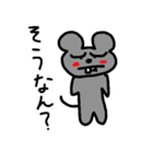 ラブリーねずみ  小太郎（個別スタンプ：15）