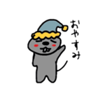 ラブリーねずみ  小太郎（個別スタンプ：23）