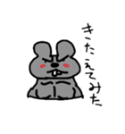 ラブリーねずみ  小太郎（個別スタンプ：32）