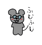 ラブリーねずみ  小太郎（個別スタンプ：33）