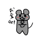 ラブリーねずみ  小太郎（個別スタンプ：39）