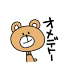 やる気なしクマさん（個別スタンプ：26）