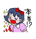 The girls sticker by Mai（個別スタンプ：4）
