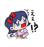 The girls sticker by Mai（個別スタンプ：7）