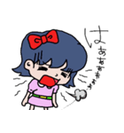 The girls sticker by Mai（個別スタンプ：23）