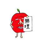 キモップルのだるい日常（個別スタンプ：35）