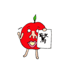 キモップルのだるい日常（個別スタンプ：37）