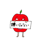 キモップルのだるい日常（個別スタンプ：38）