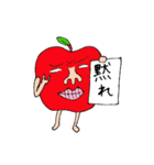 キモップルのだるい日常（個別スタンプ：39）