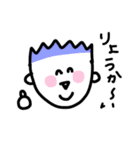 二重あごと楽しい仲間たち（個別スタンプ：3）