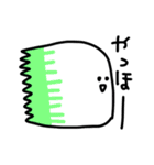 二重あごと楽しい仲間たち（個別スタンプ：8）