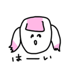 二重あごと楽しい仲間たち（個別スタンプ：10）