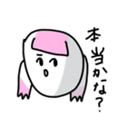 二重あごと楽しい仲間たち（個別スタンプ：12）