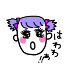 二重あごと楽しい仲間たち（個別スタンプ：19）