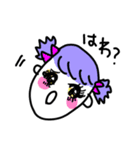 二重あごと楽しい仲間たち（個別スタンプ：20）